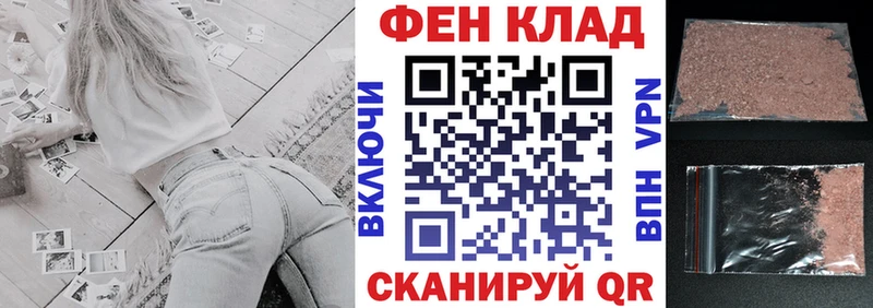 АМФЕТАМИН Premium Дальнегорск