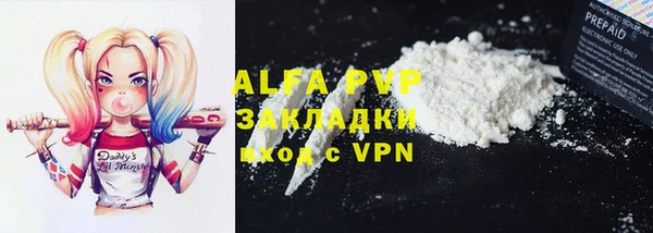гидропоника Верхнеуральск