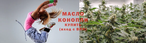 прущий лед Бугульма