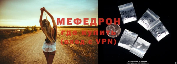 гидропоника Верхнеуральск