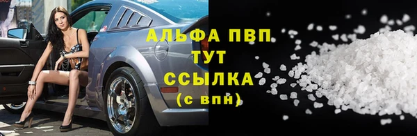 бутик Верея