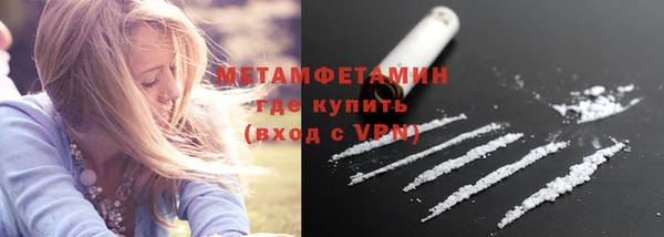 гидропоника Верхнеуральск