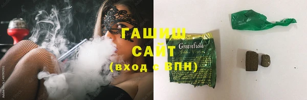 бутик Верея