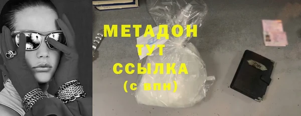 гидропоника Верхнеуральск