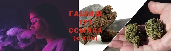прущий лед Бугульма