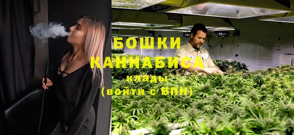 гидропоника Верхнеуральск
