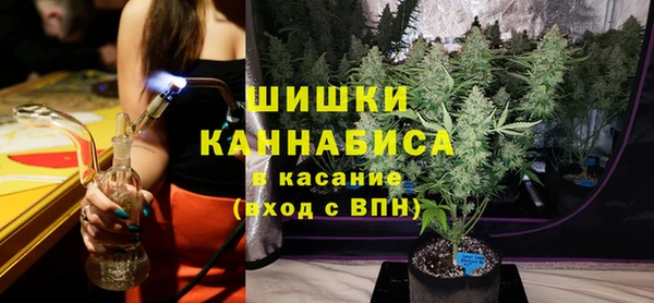 прущий лед Бугульма