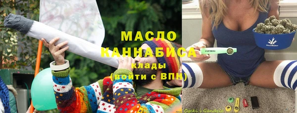 бутик Верея