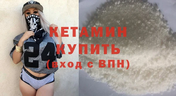 гидропоника Верхнеуральск
