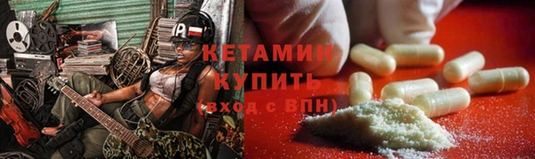 гидропоника Верхнеуральск