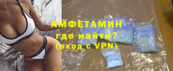 синтетический гашиш Бронницы