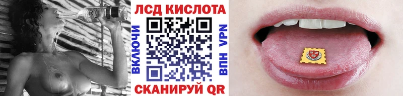 Марки N-bome 1500мкг  Дальнегорск 