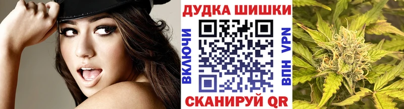 Марихуана VHQ  MEGA ТОР  Дальнегорск 